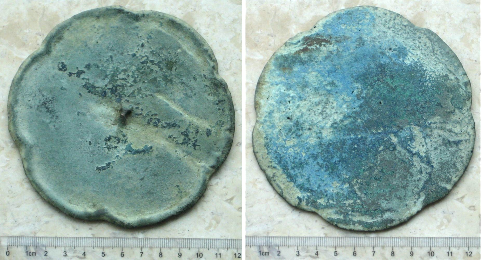 A4012, China Ancient Bronze Mirror (Huzhou Mirror), Medium-Size 175 grams