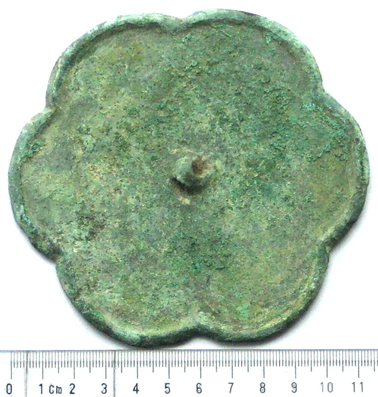 A4013, Ancient Bronze Mirror (Huzhou Mirror), Medium-Size 251 grams