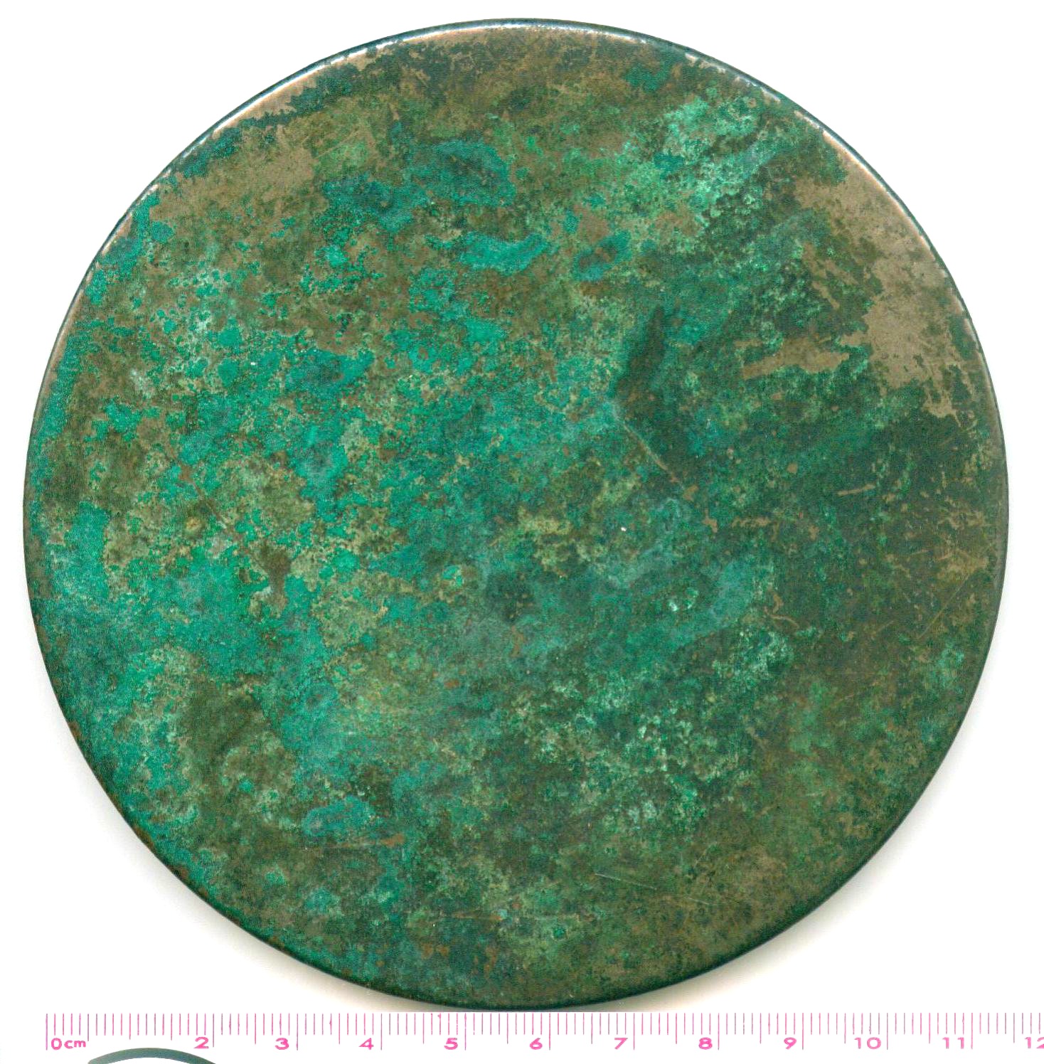 A4026, Ancient Bronze Mirror with 4 Characters--"Xu Wang Hu Jing"