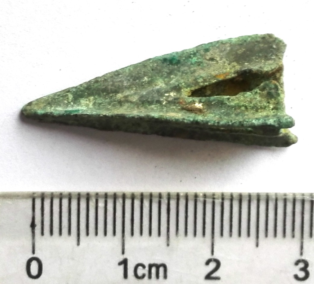 A4701, China Ancient Arrow (Coin), Type I, 2000 years ago