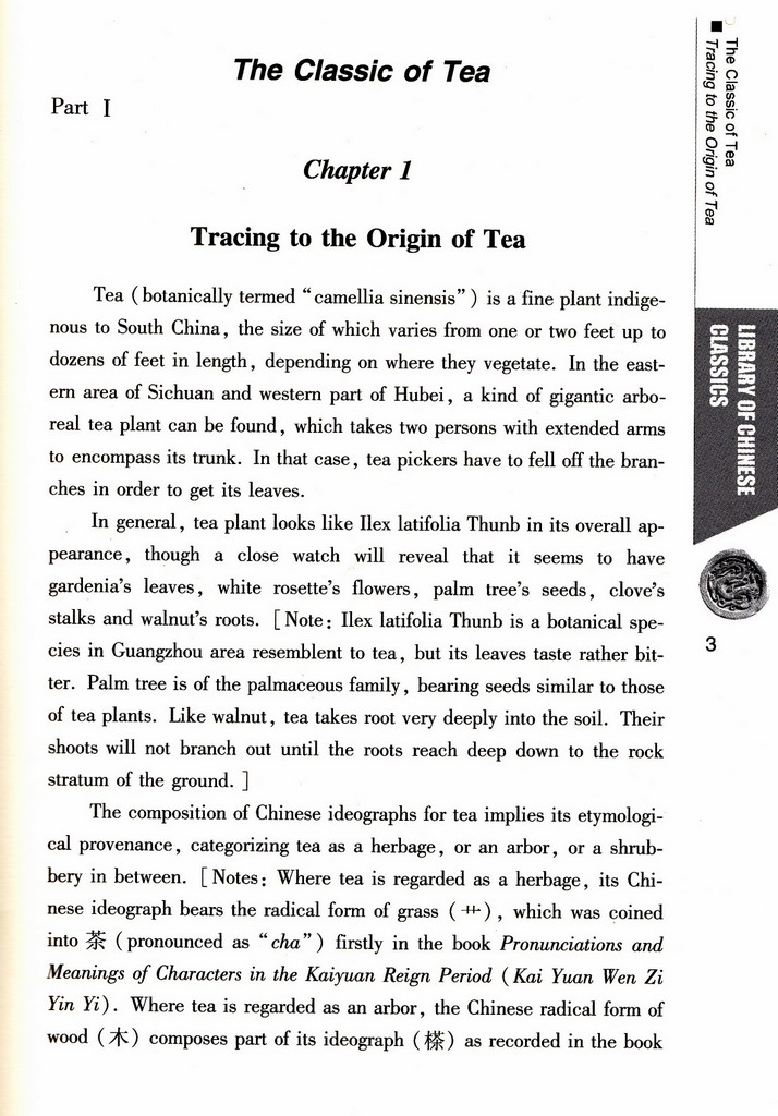 F6001, Classic of Tea and The Sequel to the Classic of Tea (Sold Out) - Click Image to Close