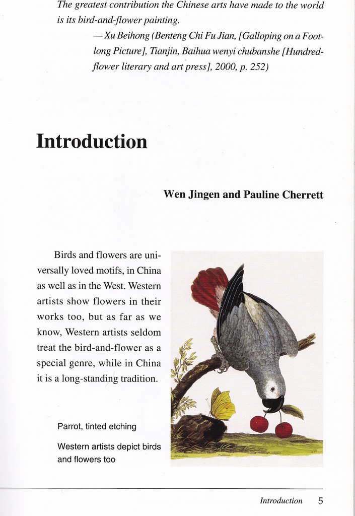 F6009 Chinese Bird-and-Flower Painting for Beginners (2007) - Click Image to Close