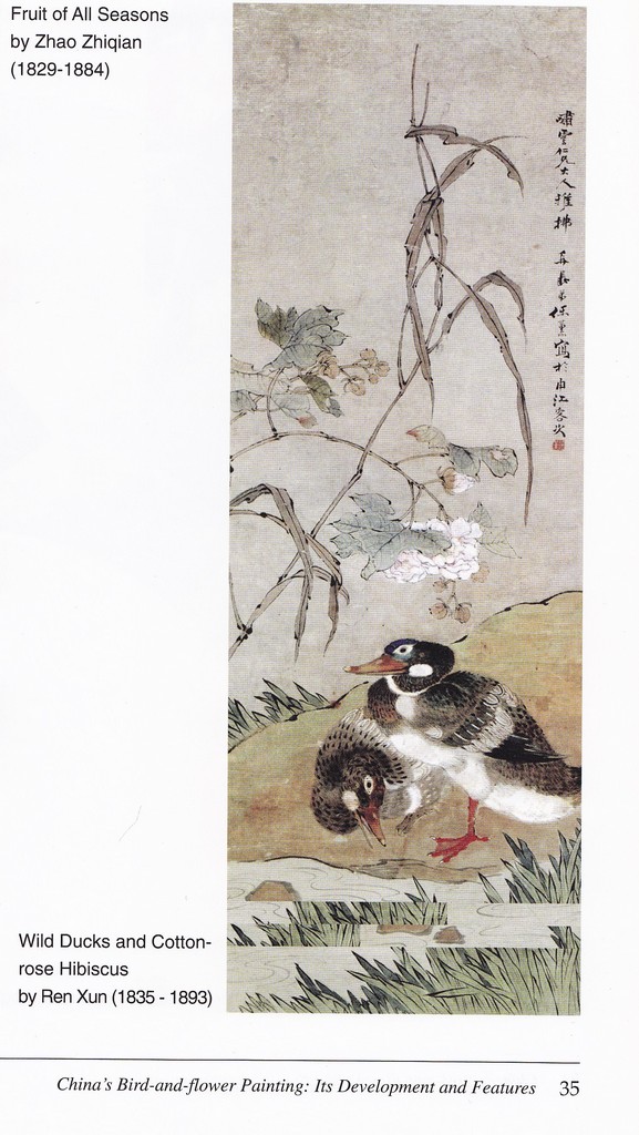 F6009 Chinese Bird-and-Flower Painting for Beginners (2007) - Click Image to Close