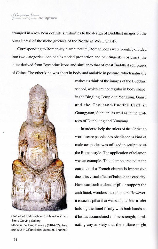 F6016 A Comparison Between Chinese and Western Sculpture (2008) - Click Image to Close