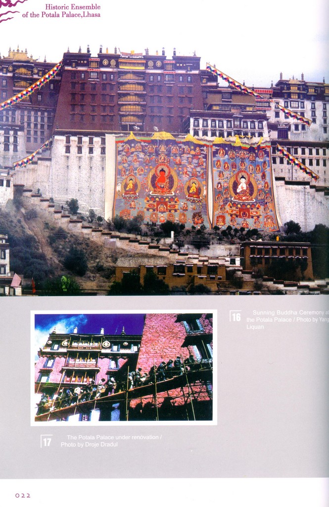 F7212 Historic Ensemble of the Potala Palace, Lhasa, Tibet (2007) - Click Image to Close