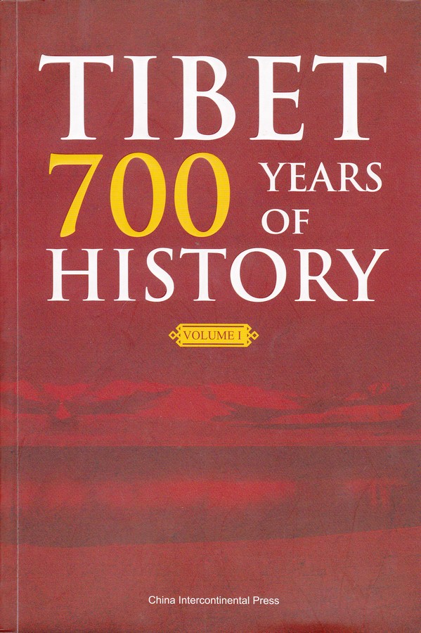 F7216 Book: Tibetan 700 Years of History (2010)