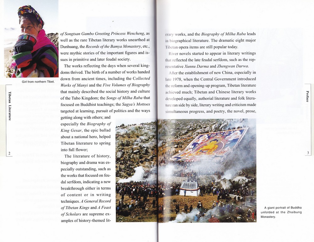 F7217 Book: Tibetan Literature (2008) - Click Image to Close