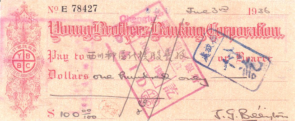 D2212, Check of Young Brothers Banking Corporation (Small), 1936 China