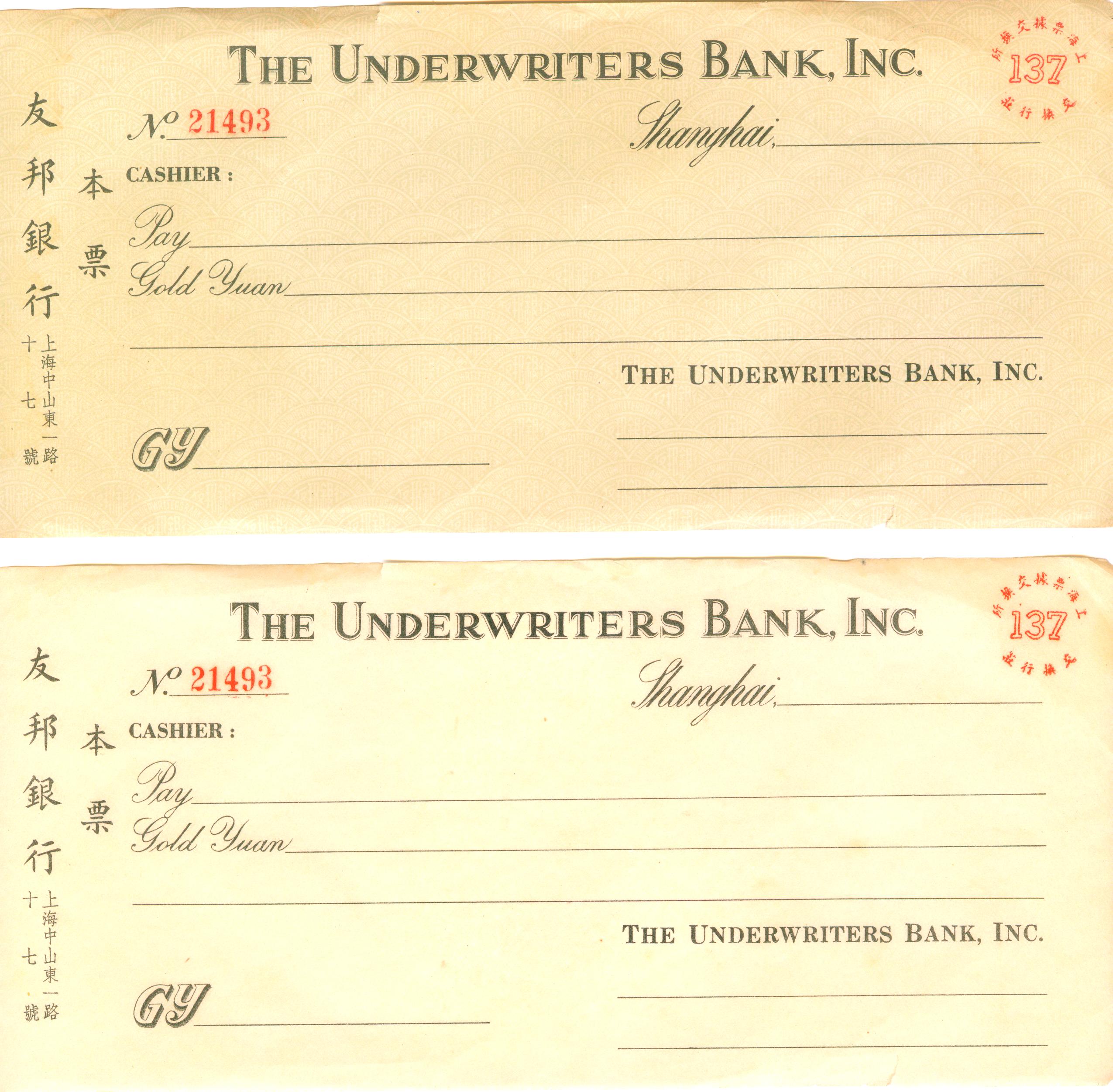 D2401, A Pair Checks of The Underwriters Bank, Inc, (Shanghai), 1930's unused