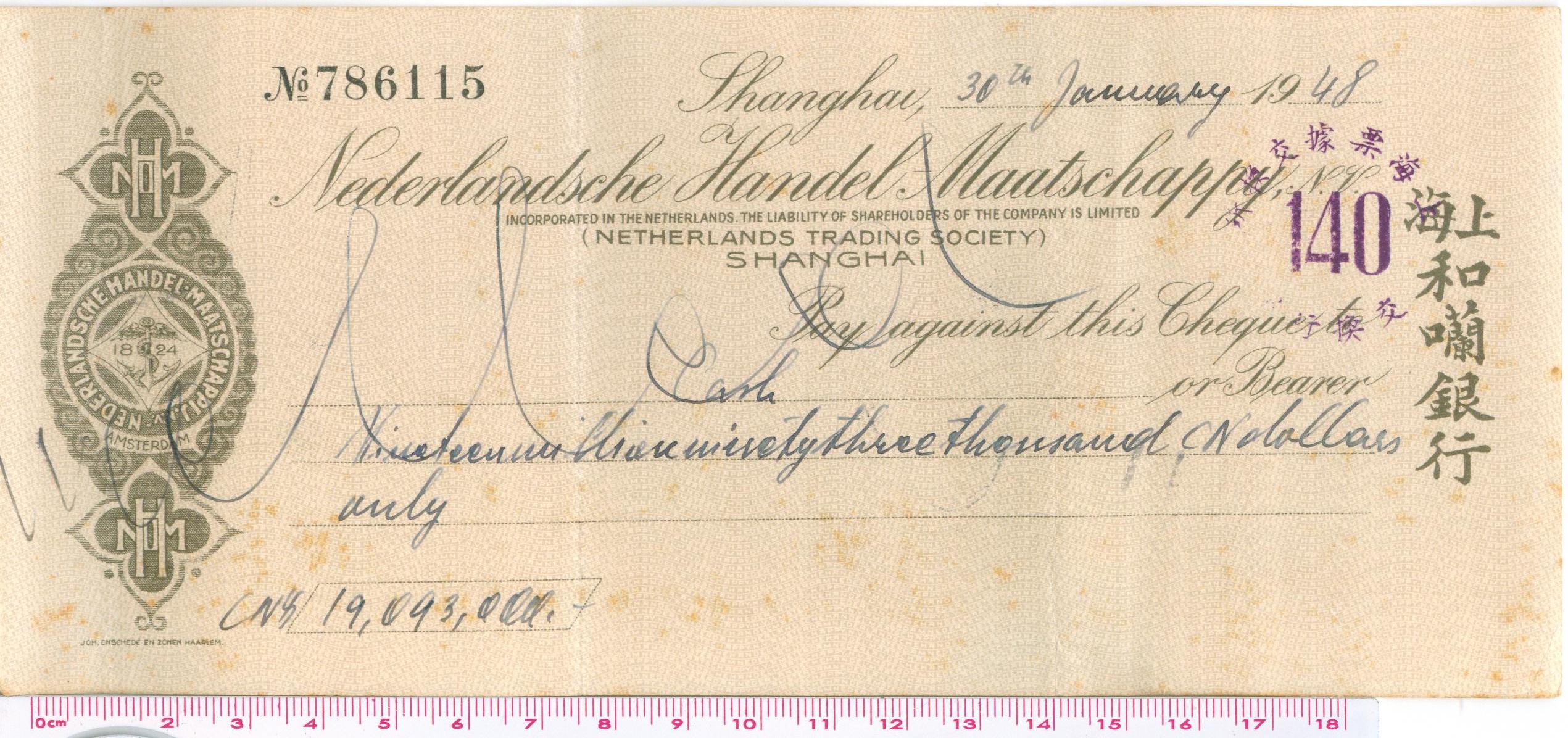 D2404, Check of Nederlandsche Handel-Maatschappij.N.V (Shanghai), 1948
