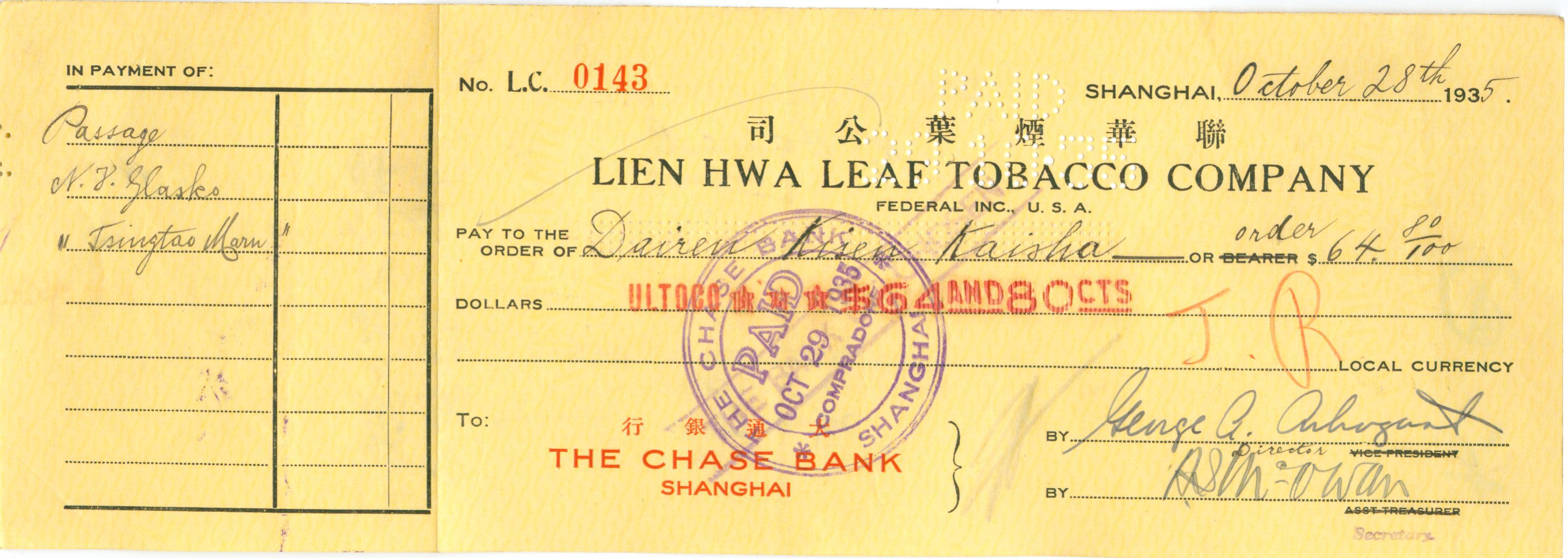 D2408, Check of Lien Hwa Leaf Tobacco (Shanghai), 1935