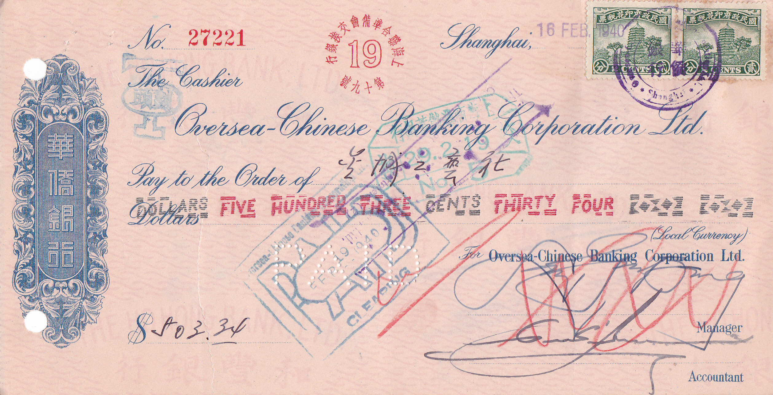 D2760, Check of Oversea-Chinese Bank Limited (Shanghai), Cheque 1940