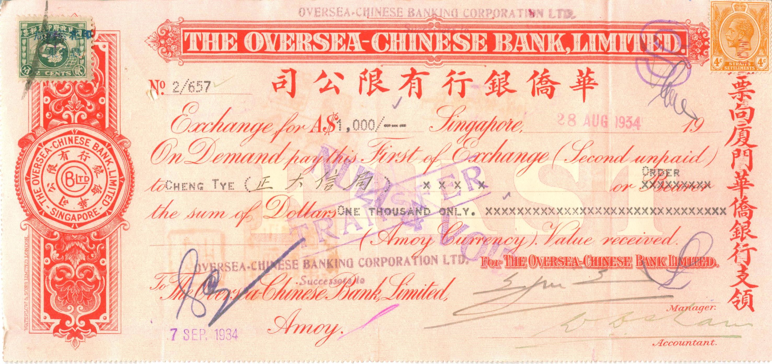 D2769, Check of Oversea-Chinese Bank Limited (Singapore), Cheque 1934