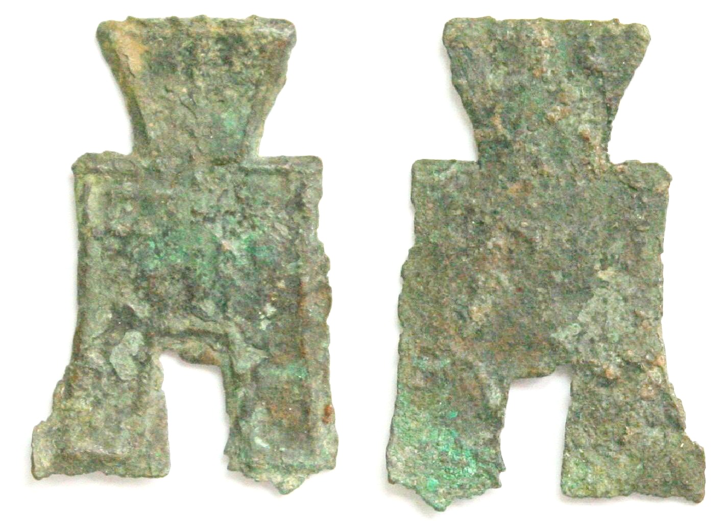 K0105, Ancient China Spade Coin (Bo-Bi), BC 500, Rare (e)