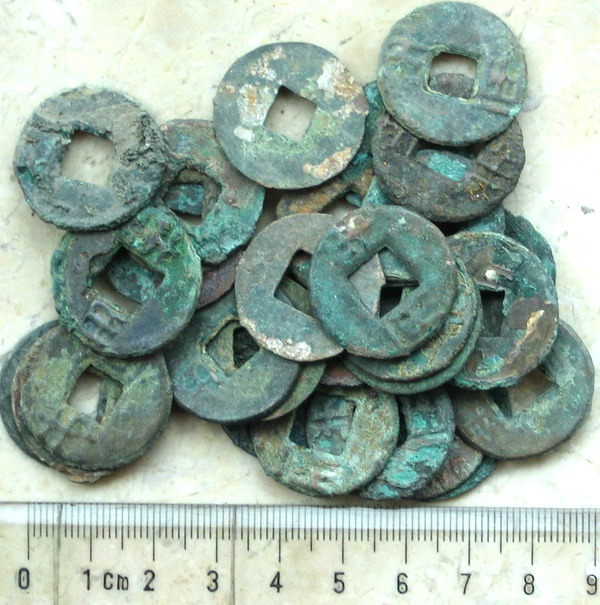 K1001, China 20 Pcs Small Pan-Liang Coins (Ban-Liang), BC221-206