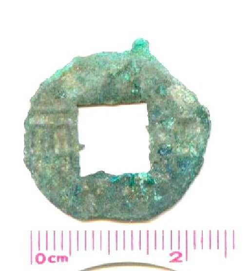 K1018, Special-Size Pan-Liang (Ban Liang) Coin, China BC220 (1.24 grams)