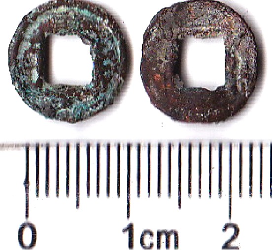 K2070, Small Zhi Bai Coin (Value 100), China Kingdom of Shu, AD 221-265