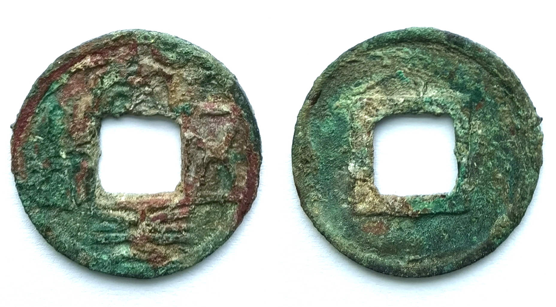 K2083, Chang-Ping Wu-Zhu Coin, China Northern Qi Dynasty, AD 550-577