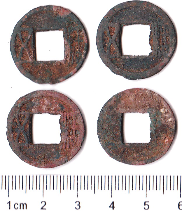 K2088, Yong-Ping Wu-Zhu Coin, China Northern Wei Dynasty, AD 510