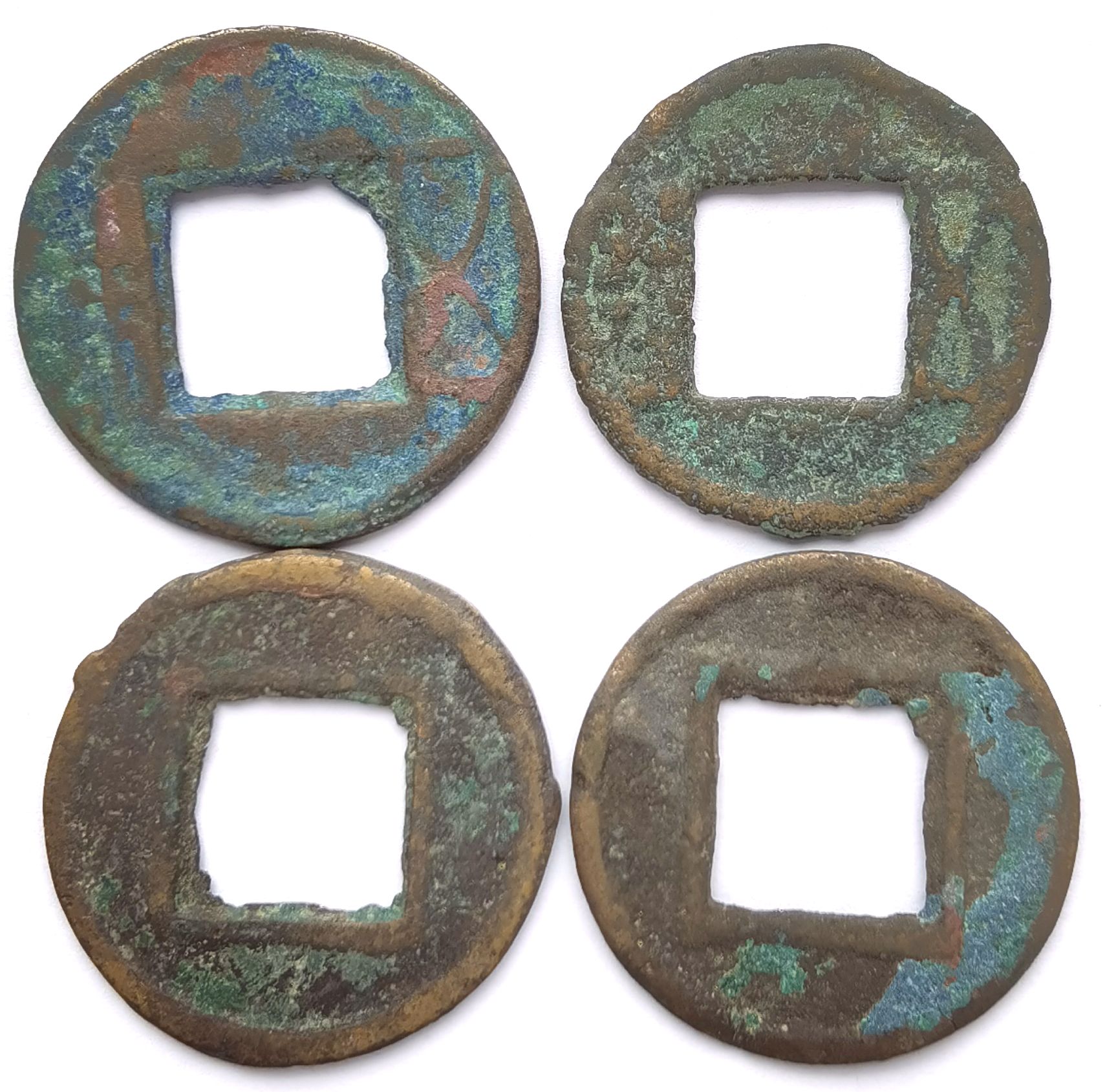 K2142, China Wei Dynasty, Wu-Chu coin, AD 227-265