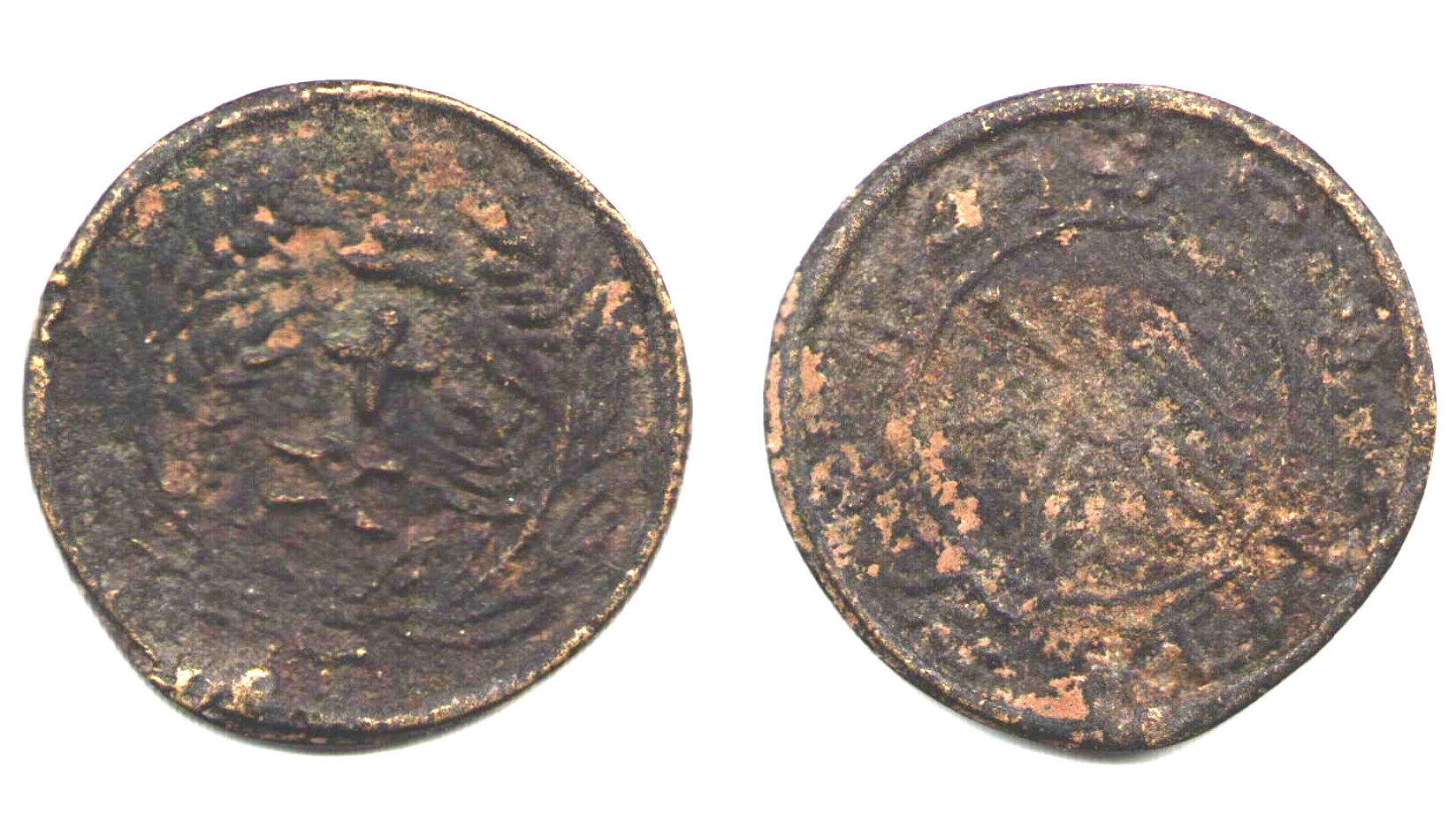 K5122, China Cast Brass Coin, 20 Cash, Kansu Province 1919