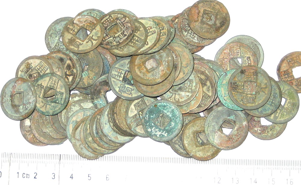 K2512, China 50 Pcs Kai-Yuan Tong-Bao Coins, Tang Dynasty AD621-718