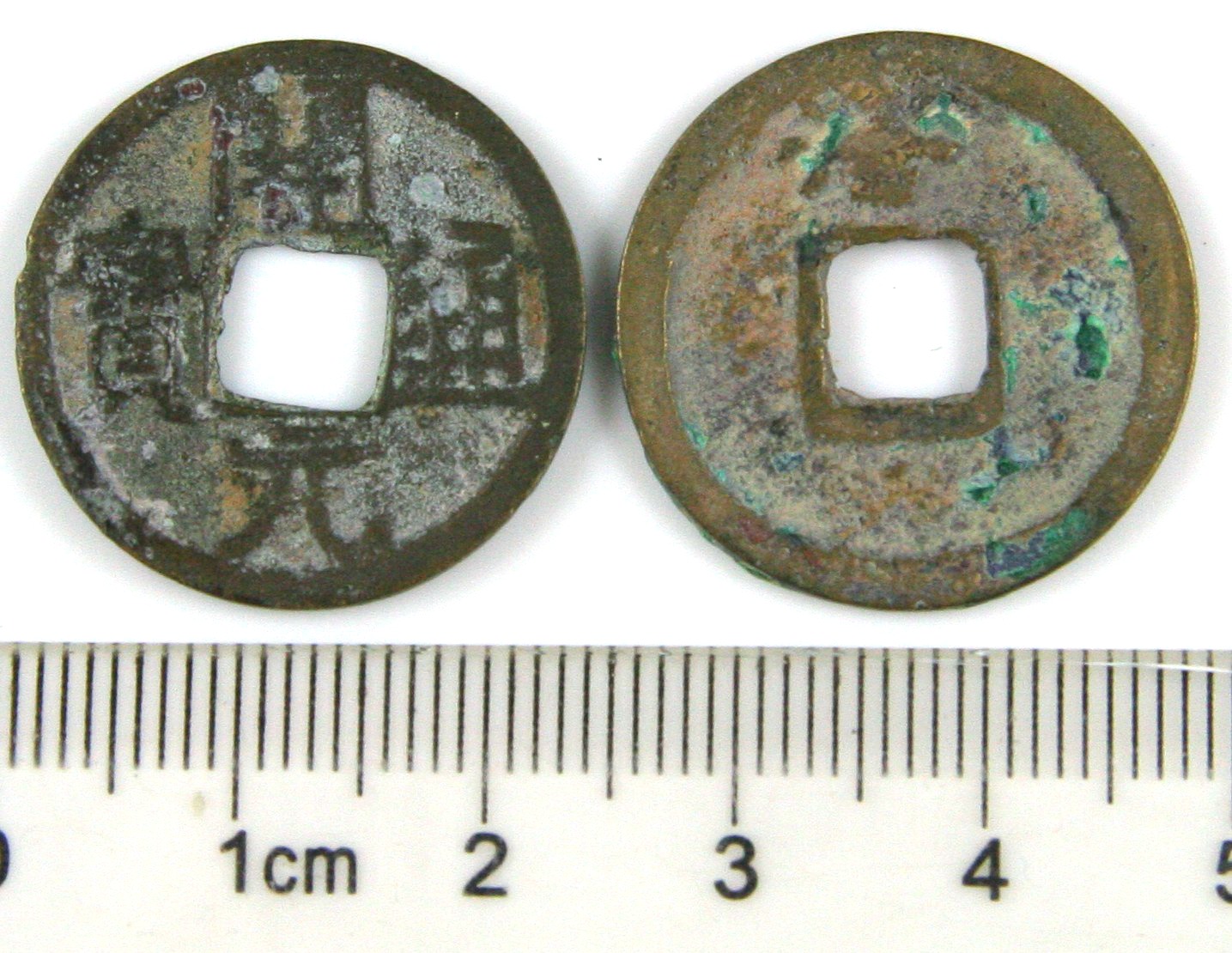 K2538, Kai-Yuan Tong-Bao Coin (Reverse Luo Mint), China AD 845