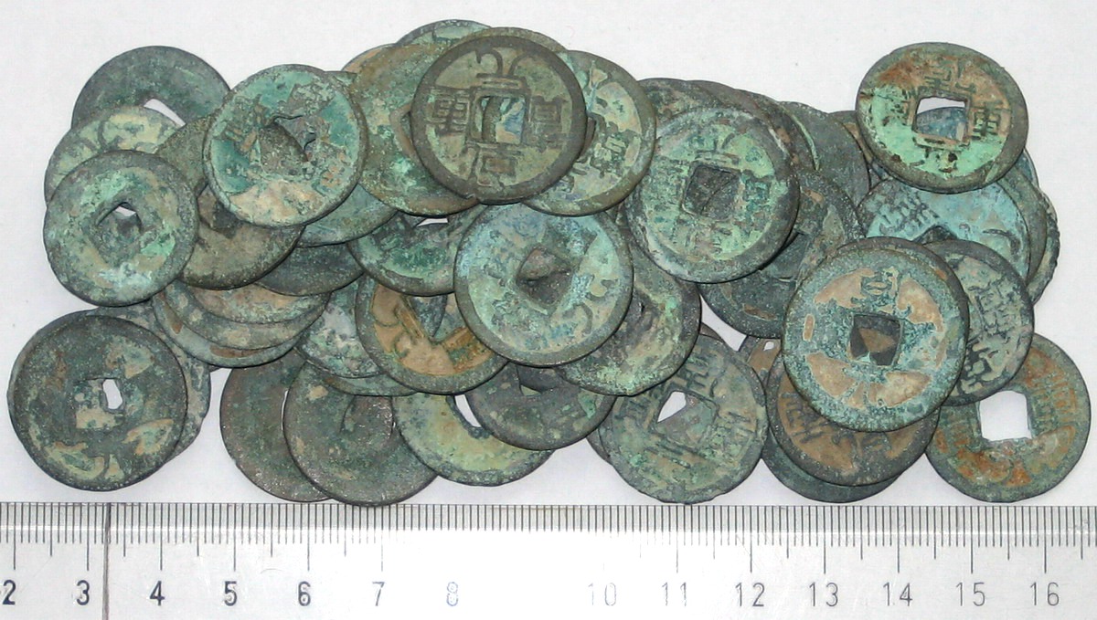 K2586, 25 Pcs Qian-Yuan Zhong-Bao Coins, China Tang Dynasty, AD 700's