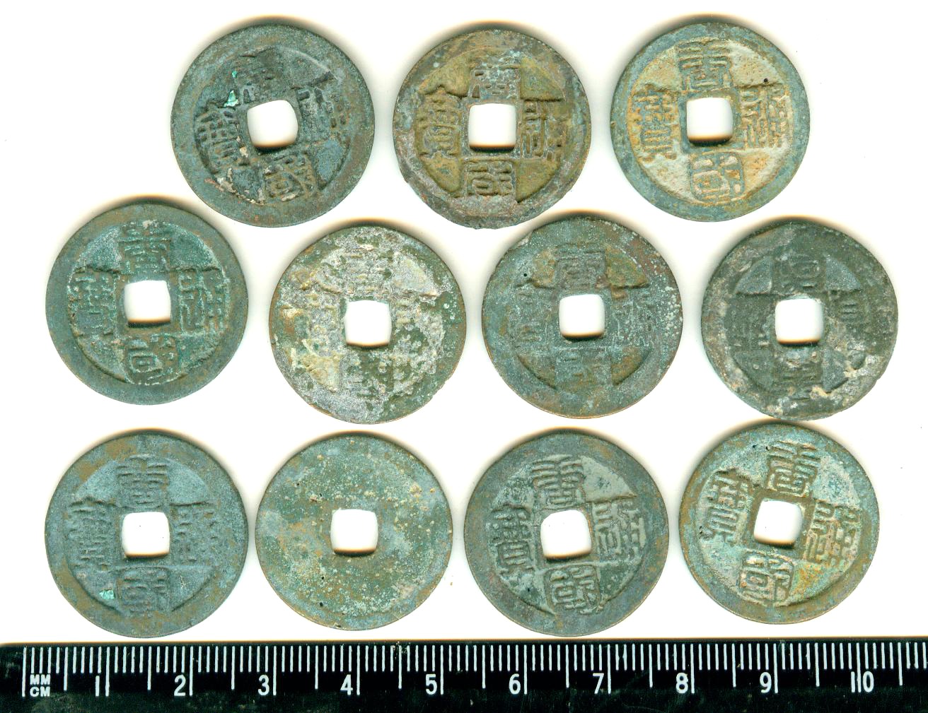 K2618, China 10 Pcs Tang-Guo Tong-Bao Coins (Seal Script), Later Zhou Dynasty AD 951