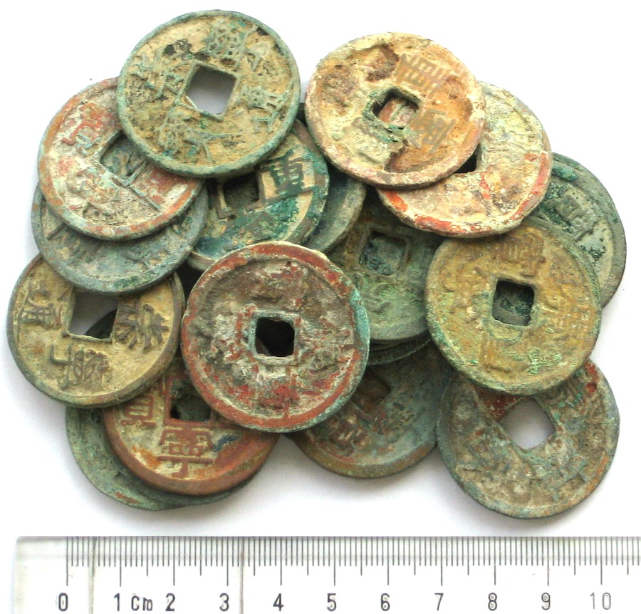 K2816, Chong-Ning Zhong-Bao 10-cash Large Coin, 10 Pcs, China AD 1102-1106