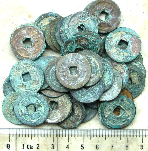 K2833, Tai-Ping Tong-Bao 30 Pcs Coins, China North Song Dynasty AD 976-989
