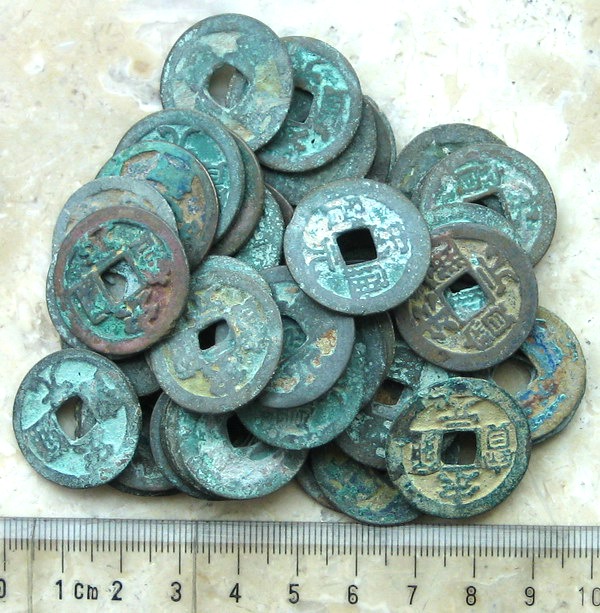 K2862, Song-Yuan Tong-Bao Coin, 20 Pcs Wholesale, China North Song AD 960