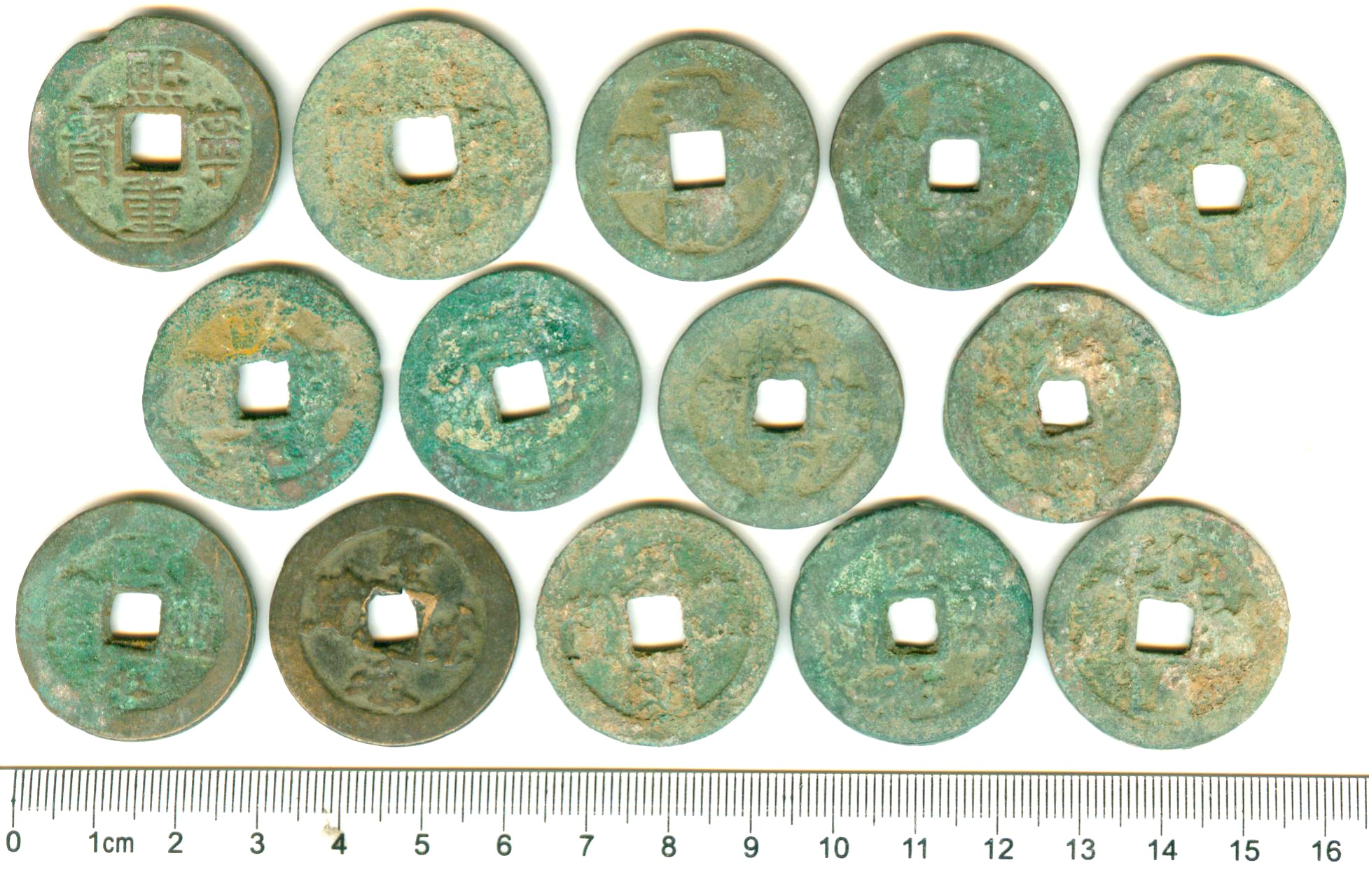 K2875, China Northern Sung Dynasty 2-cash Coins, 10 Pcs Wholesale, AD 1000's