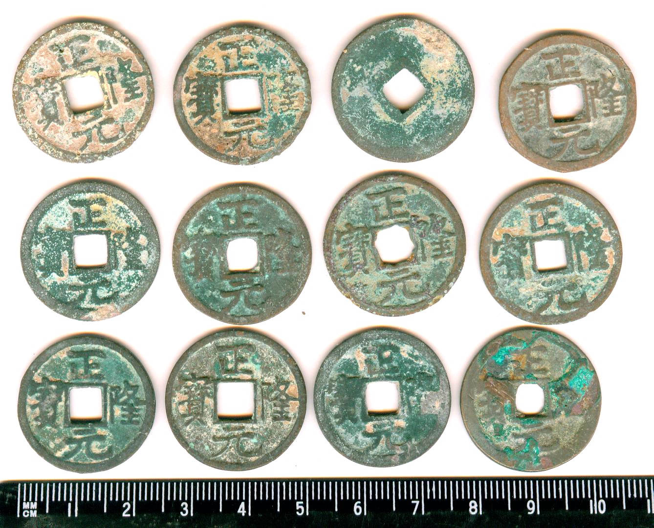K3252, China 10 Pcs Zheng-Long Yuan-Bao Coins, Jin Dynasty AD 1158