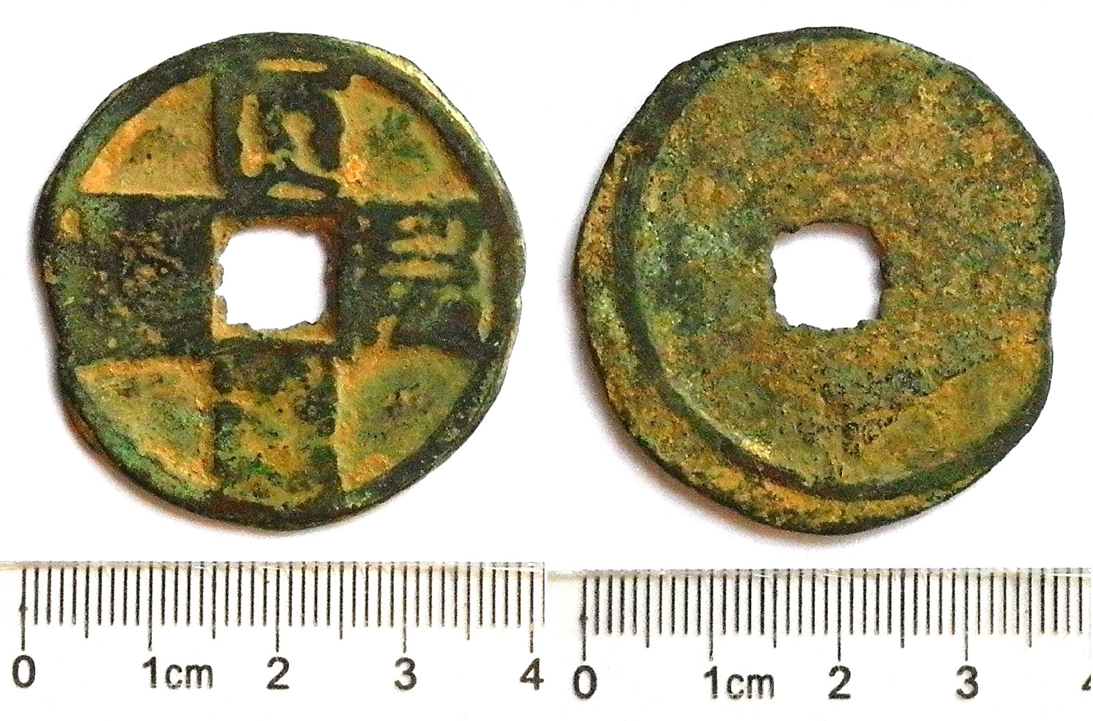 K3356, Da-Yuan Tong-Bao Coin, China Yuan (Mongolian) Dynasty 12.3grams, AD 1310