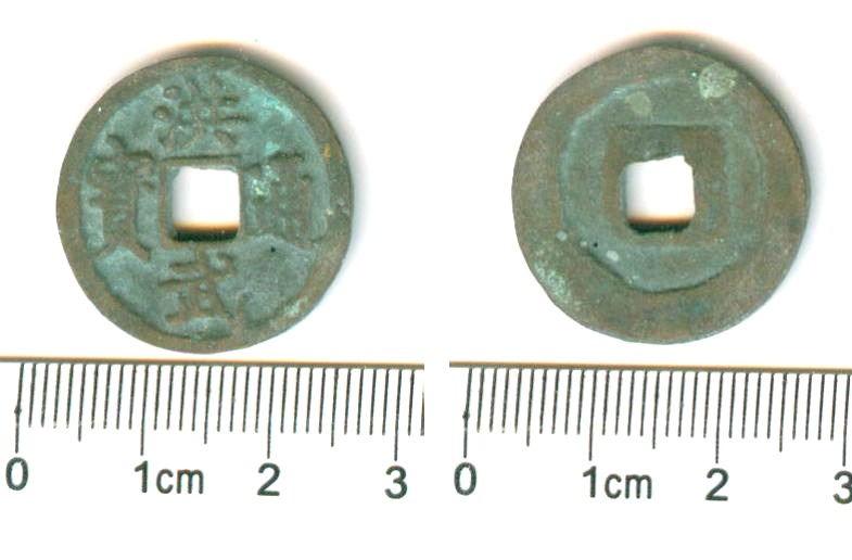 K3431, Hong-Wu Tong-Bao 30 Pcs Coins, China Ming Dynasty, AD 1368-1398