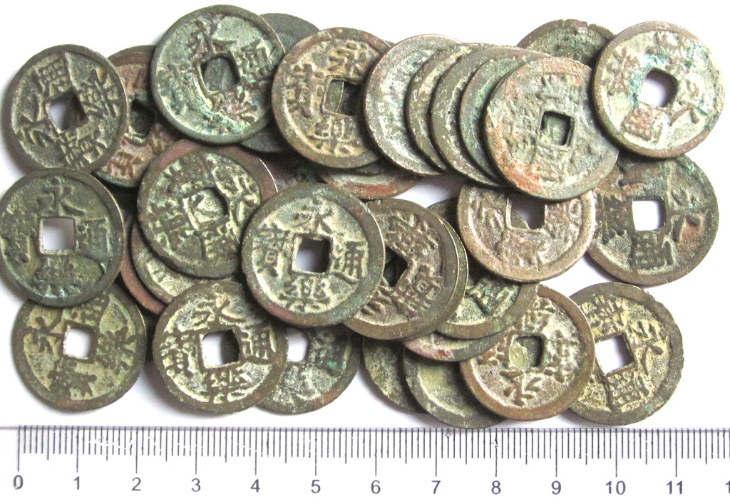 K3481, China Yong-Le Tong-Bao 10 pcs Coins, Ming Dynasty, AD 1403 - Click Image to Close