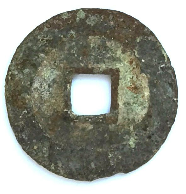 K3500, Tai-Chang Tong-Bao Coin, China Ming Dynasty, AD 1620