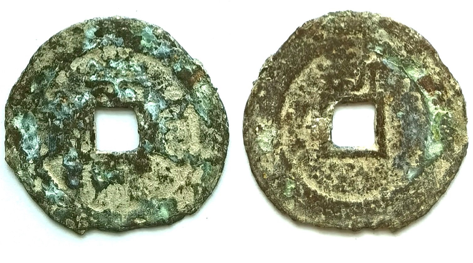 K3613, Chong-Zhen Tong-Bao Coin (Rev: Xin), China Ming Dynasty, AD 1628