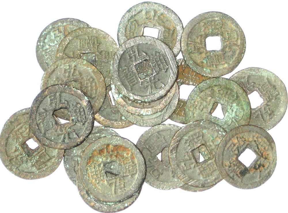 K3721, Hong-Guang Tong-Bao, 10 Pcs Coins, China AD 1644
