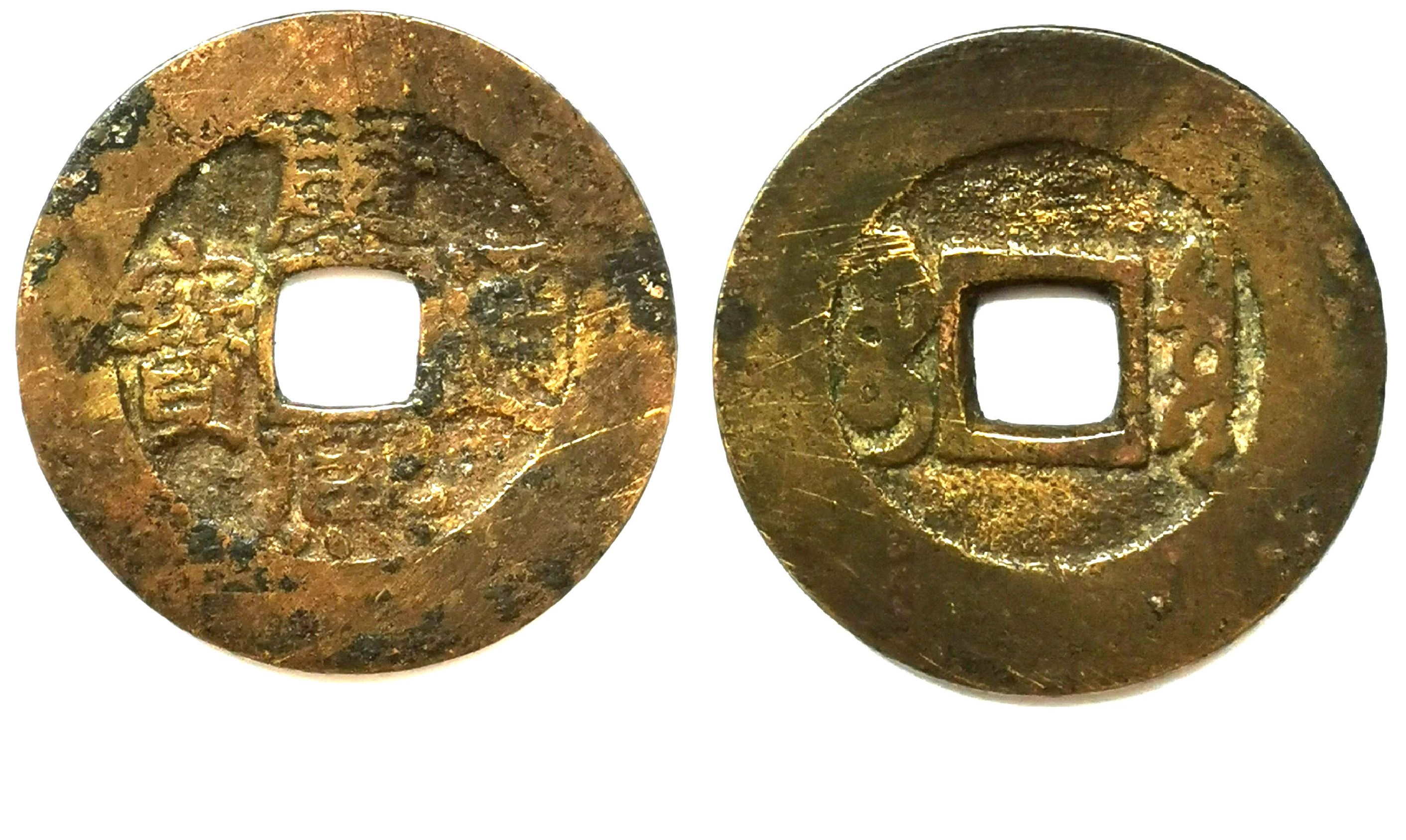 K4415, Kang-Xi Tong-Bao Coin (Broad Rims, Two Dot Tong), China 1710, Rare!