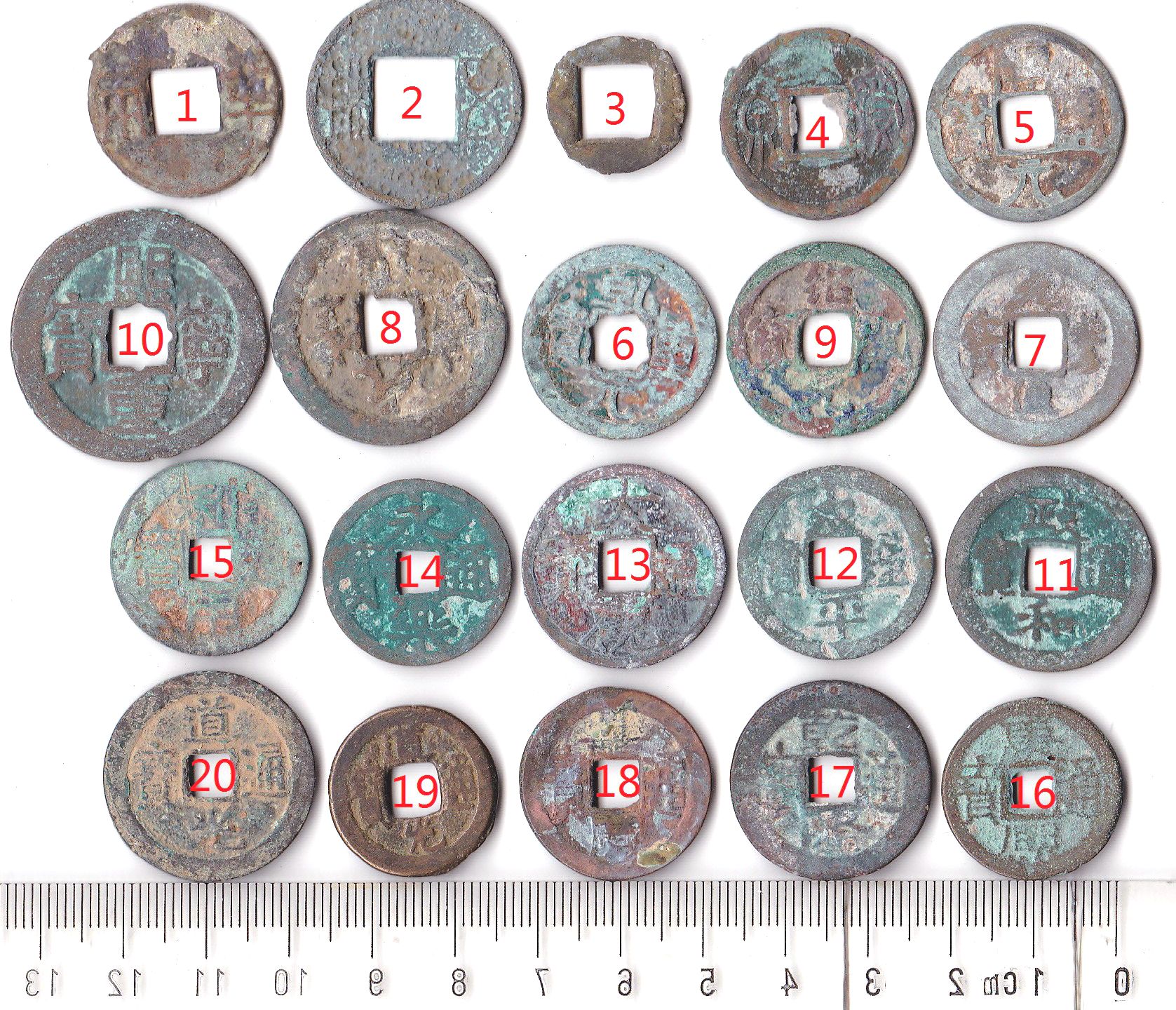 K6515, China 20 Pcs Diff. Coins Collection, BC118 to AD1850