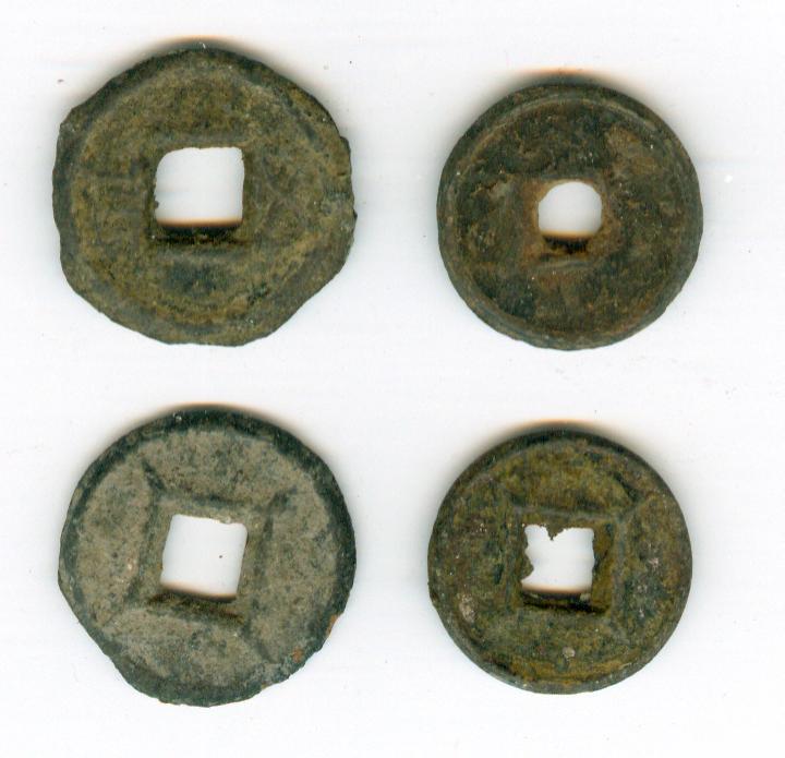 K8811, China Wu-Zhu Iron Coins, 2 Pcs, China AD 523