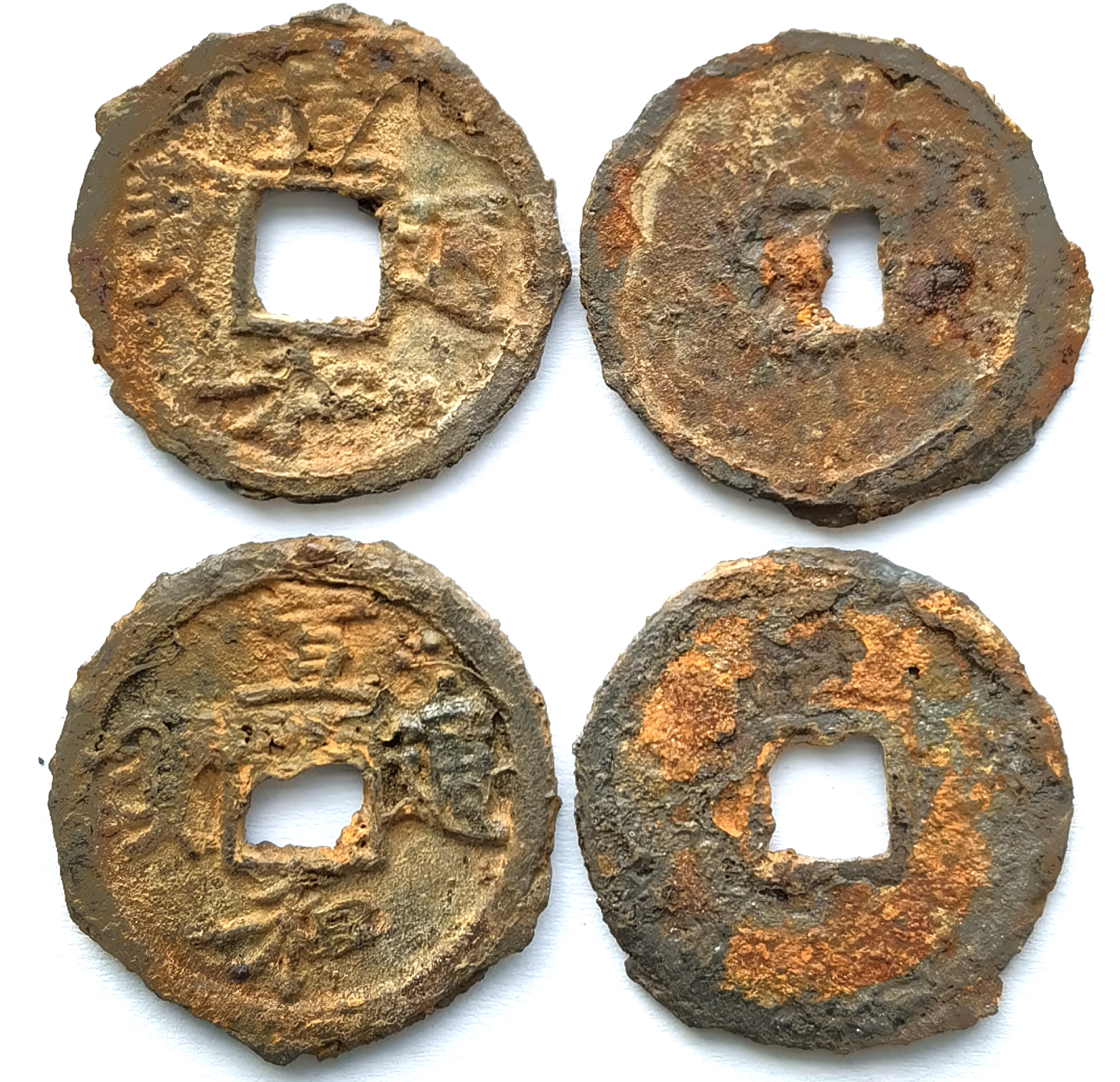 K8840, Xuan He Tong-Bao, 1-Cash Iron Coin, China North Song Dynasty AD 1119