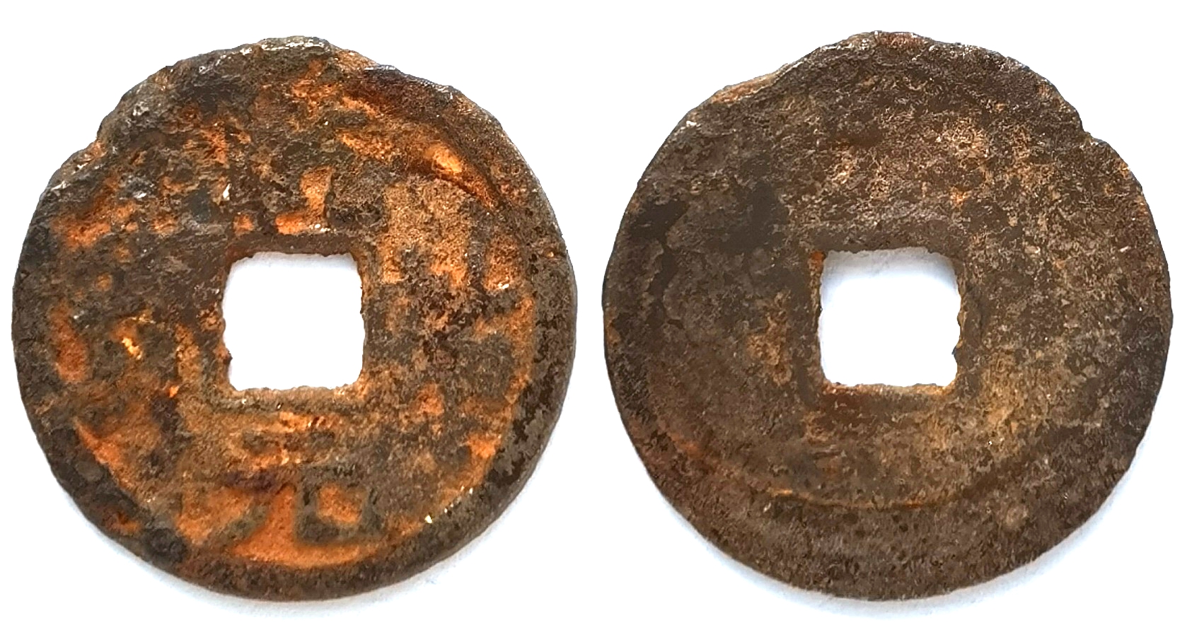 K8901, Qian-You Yuan-Bao Iron Coin, Tartar Dynasties (Western Xia), AD 1170