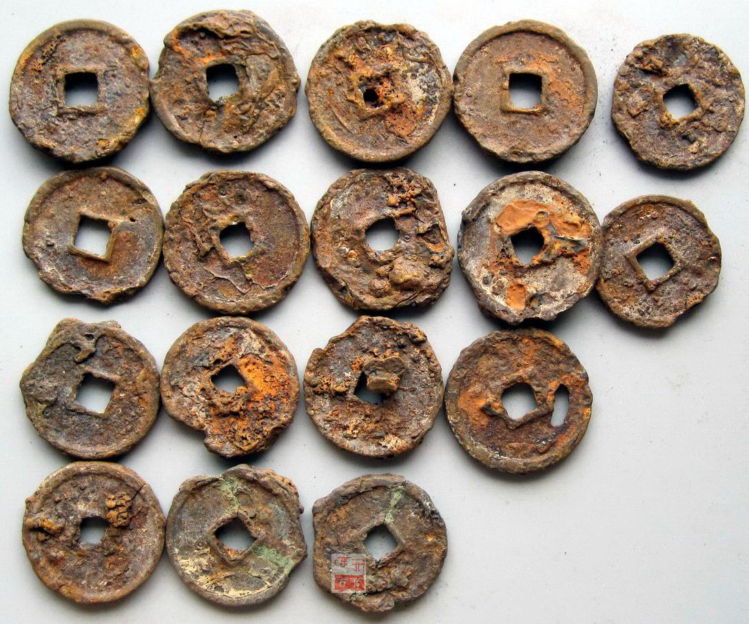 K8838, Da-Guan Tong-Bao, Large 3-Cash Coins, 17 Pcs Iron, China AD 1107-1110