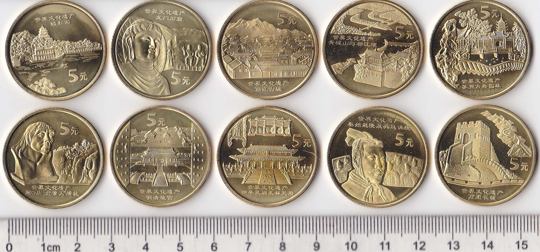 K7552, China World Heritage Series, 10 pcs Coins, 2002 to 2006