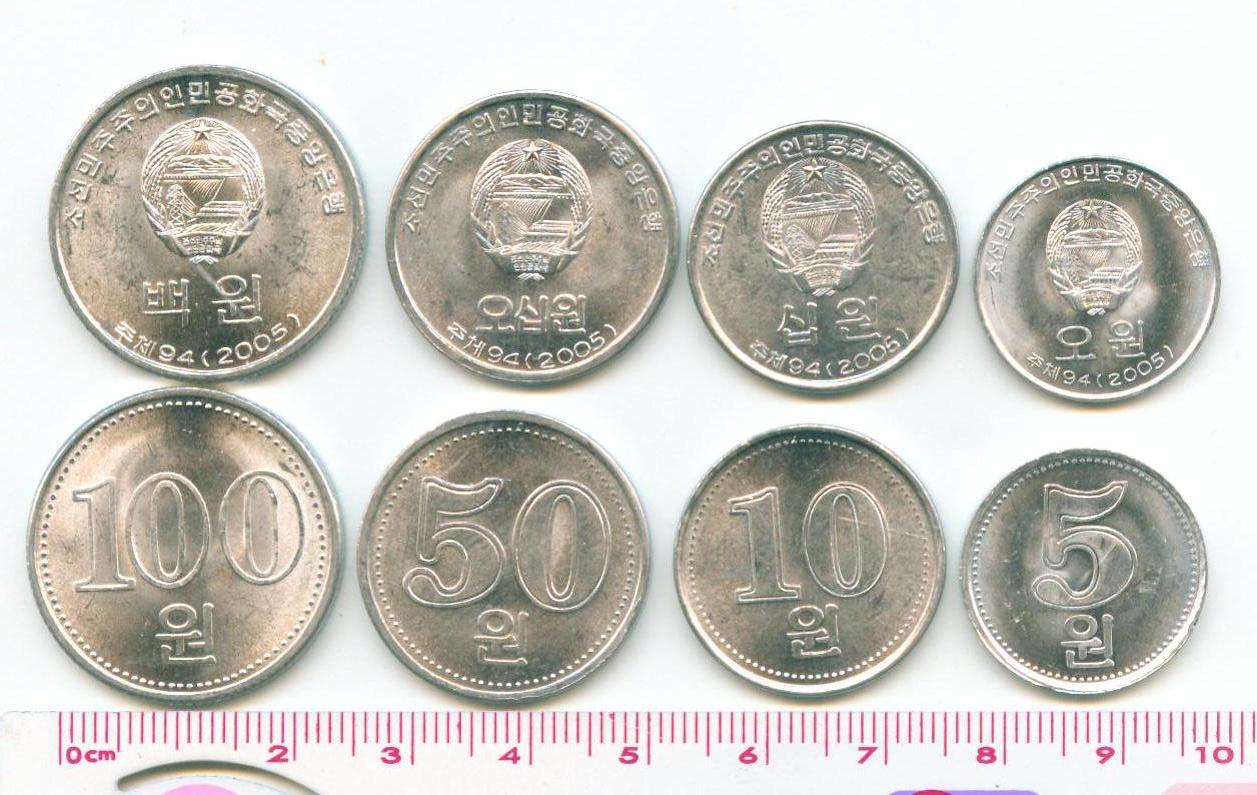 L3040, Korea 4 Pcs Coins, Alu 2005