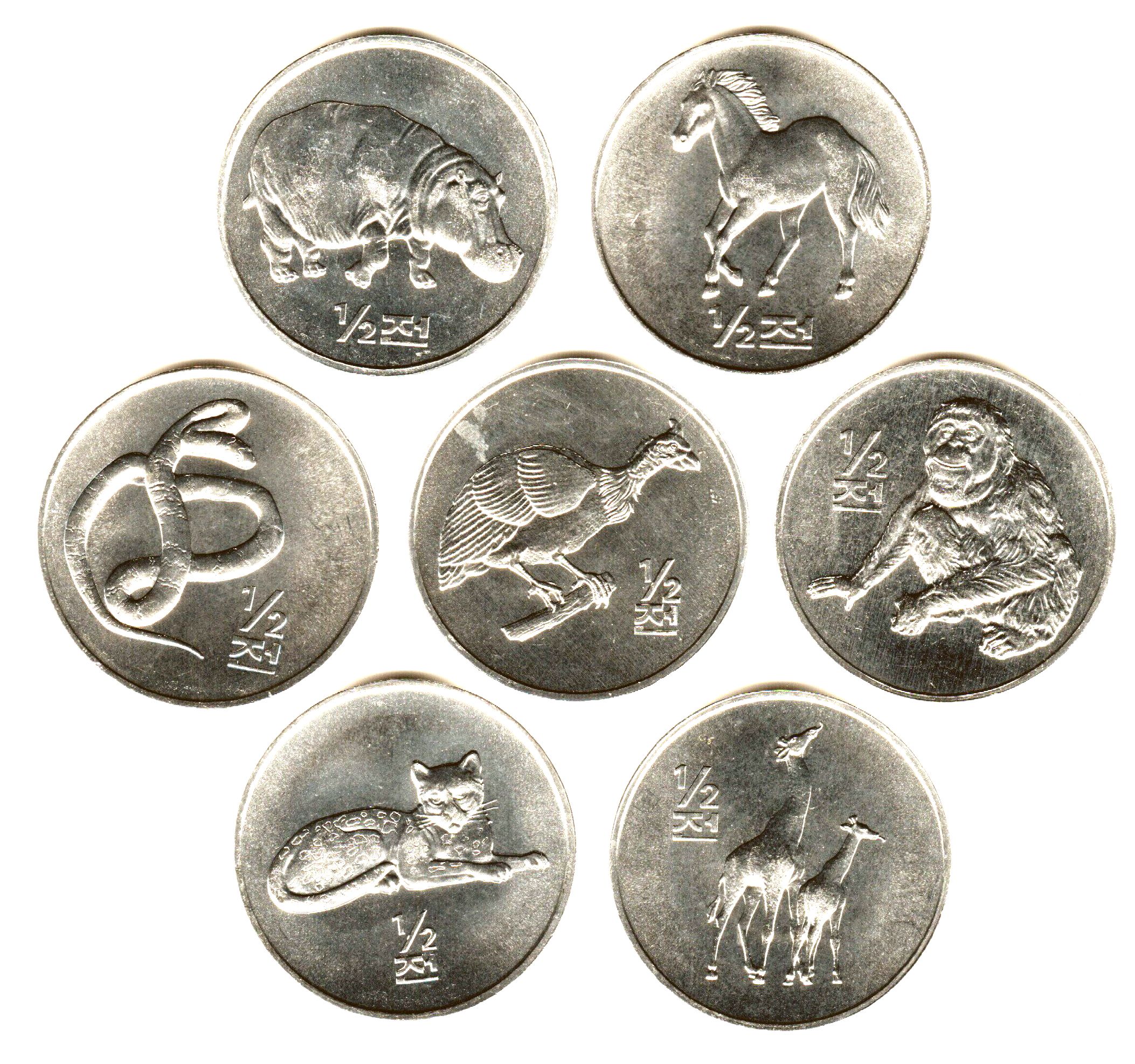 L3083, Korea "Animals" 7 Pcs Commemorative Coins, 2002 Alu - Click Image to Close