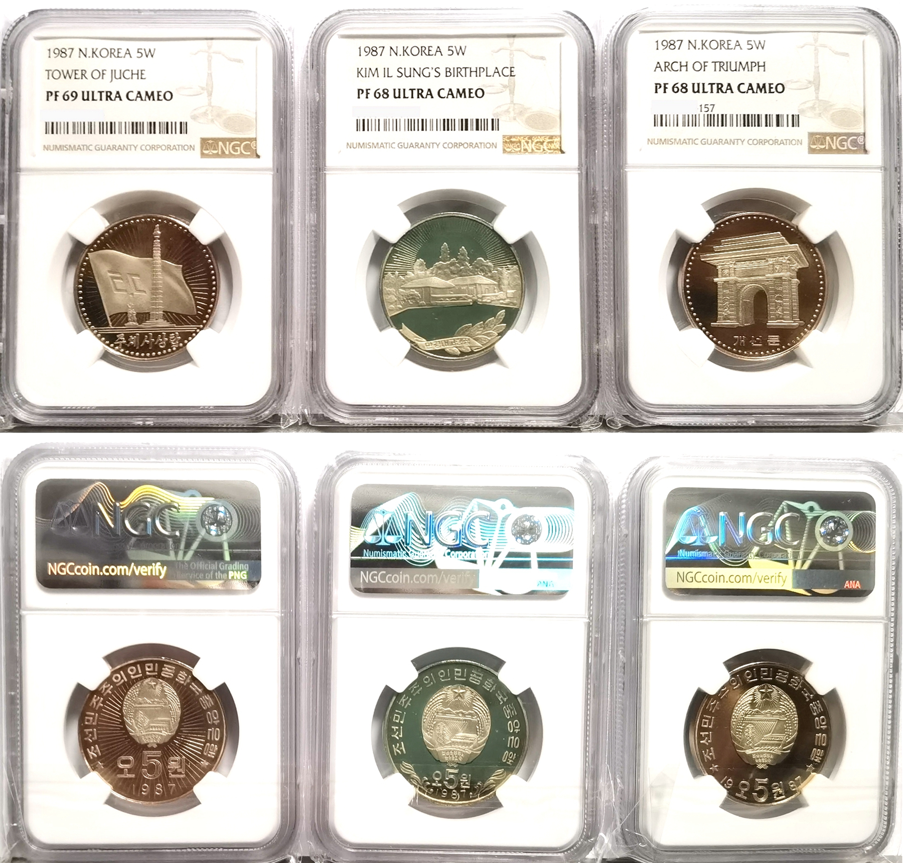 L3085, Korea First Proof Coin "Arch of Triumph" 5 Won, 3 Pcs 1987, NGC 68